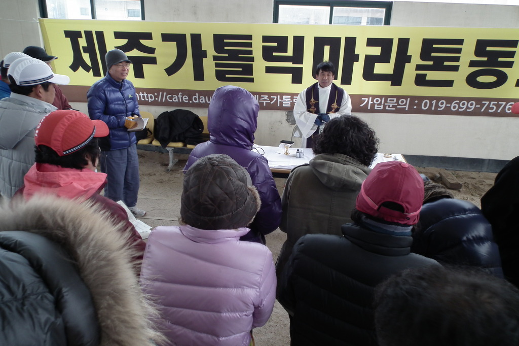 마디들 이미지