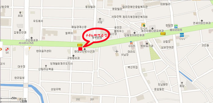 우주노래연습장 이미지