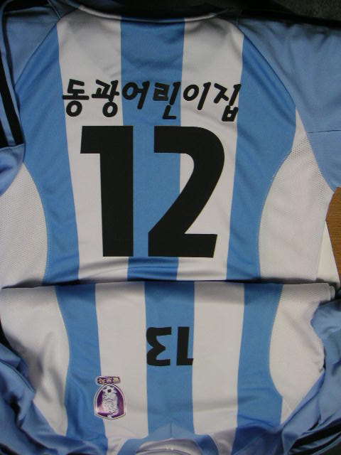 동광유니폼 이미지