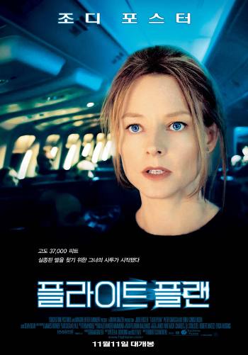 더블클릭을 하시면 이미지를 수정할 수 있습니다