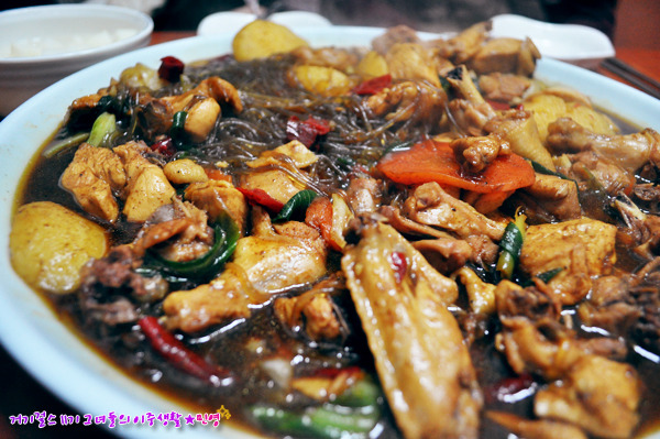 안동찜닭닭갈비 이미지