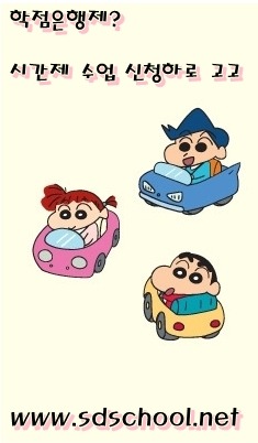 사회복지상담원 이미지