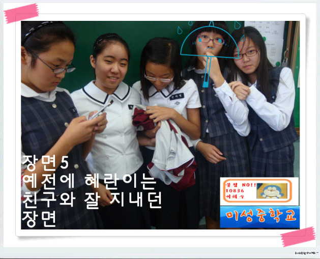 은호정 이미지