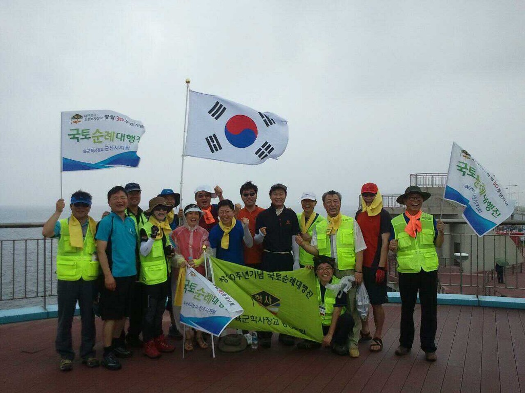 학사마을 이미지