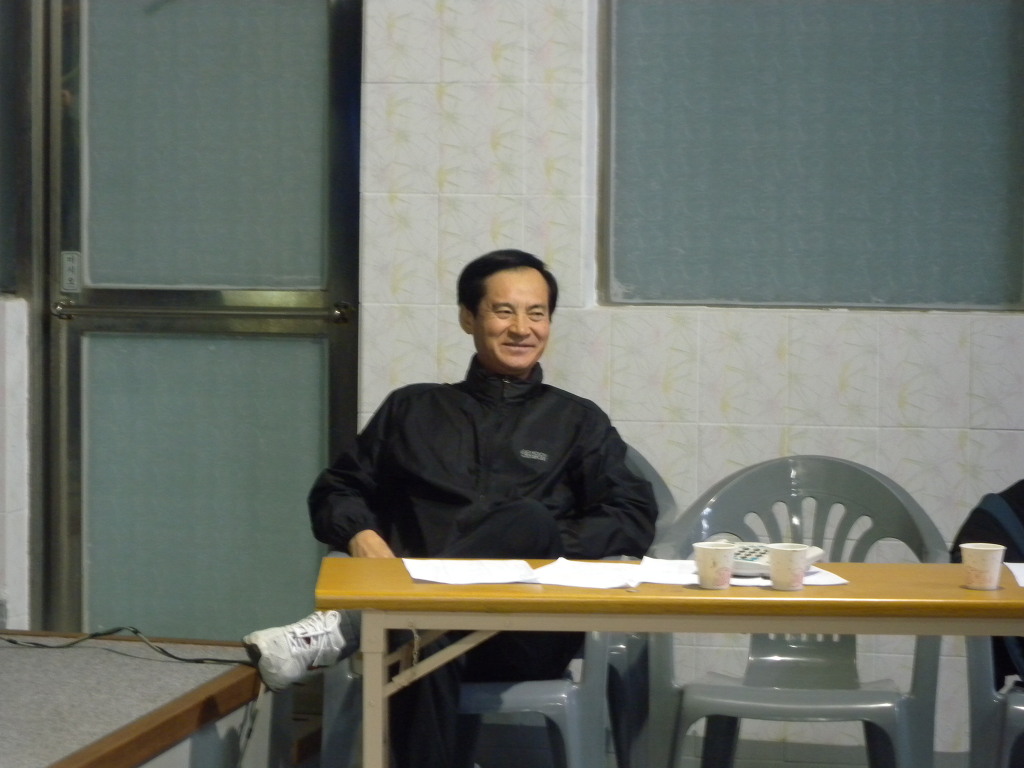 반주종생 이미지