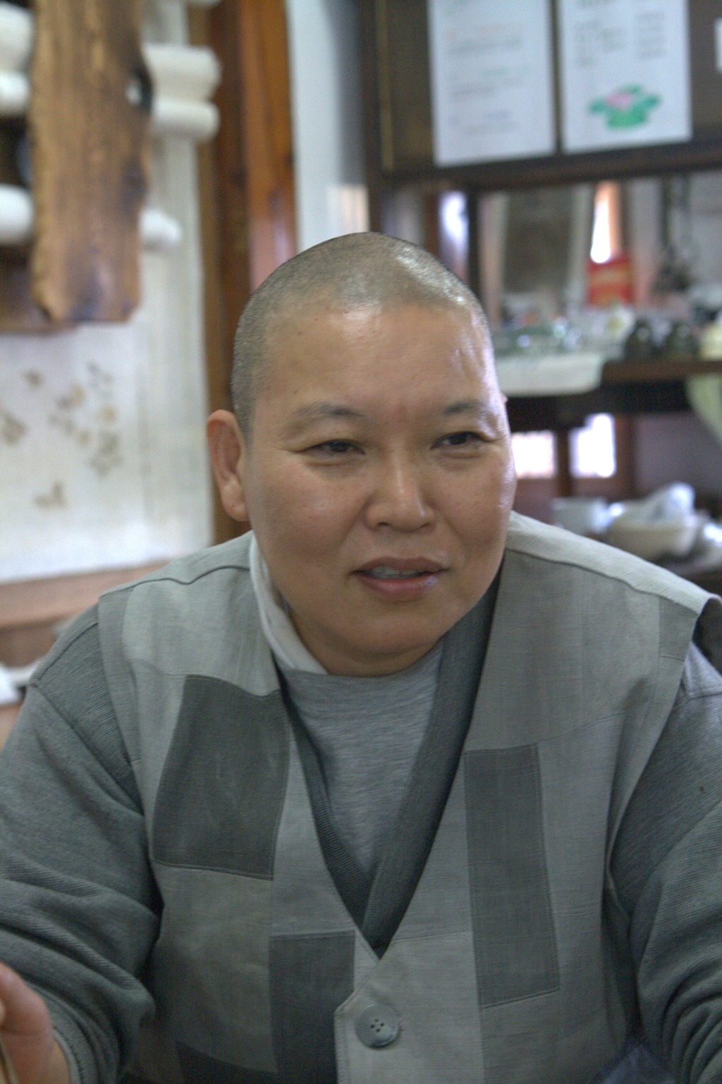 향적원 이미지