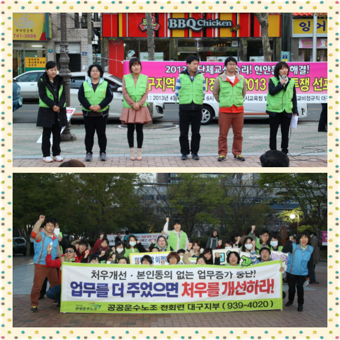 우리의결실 이미지