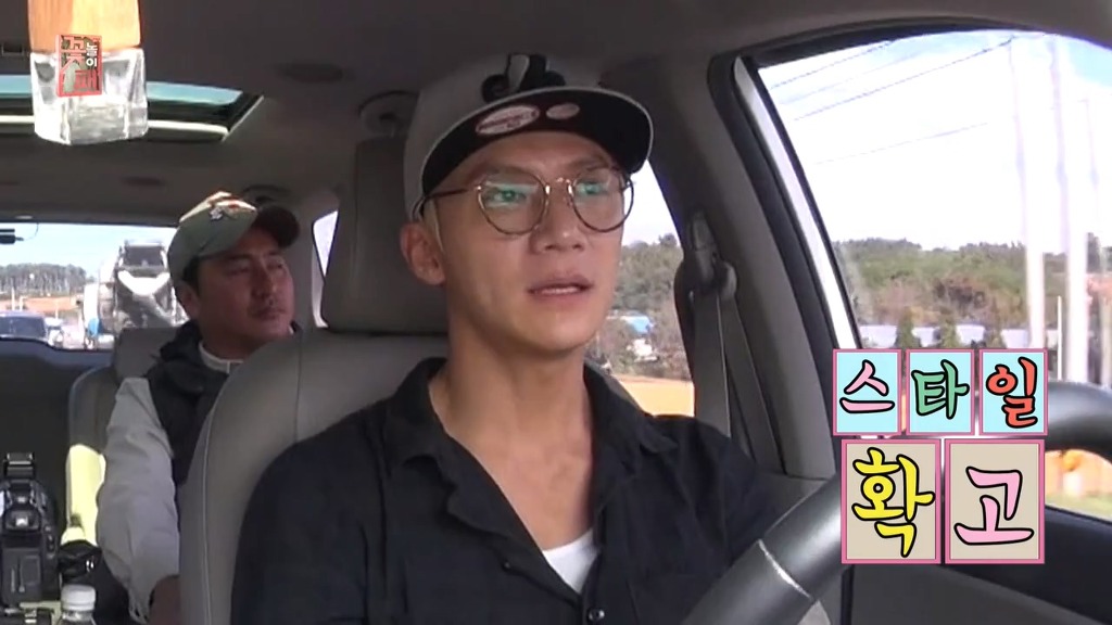 꽃놀이패만 나오면 굴욕당하는 나연 | 인스티즈