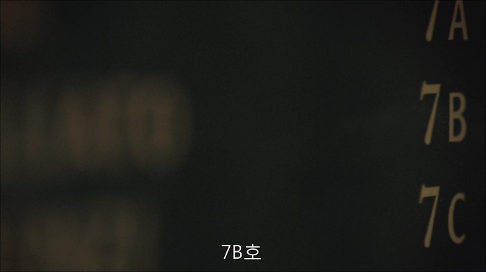 [로맨틱스릴러미드] 한니발 (Hannibal) 시즌3 에피6 (4/4) | 인스티즈