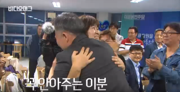 표창원 국회의원 당선확정됐을때 ㅋㅋㅋ(설렘주의) | 인스티즈