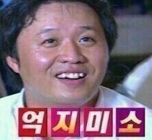 나새만 이미지