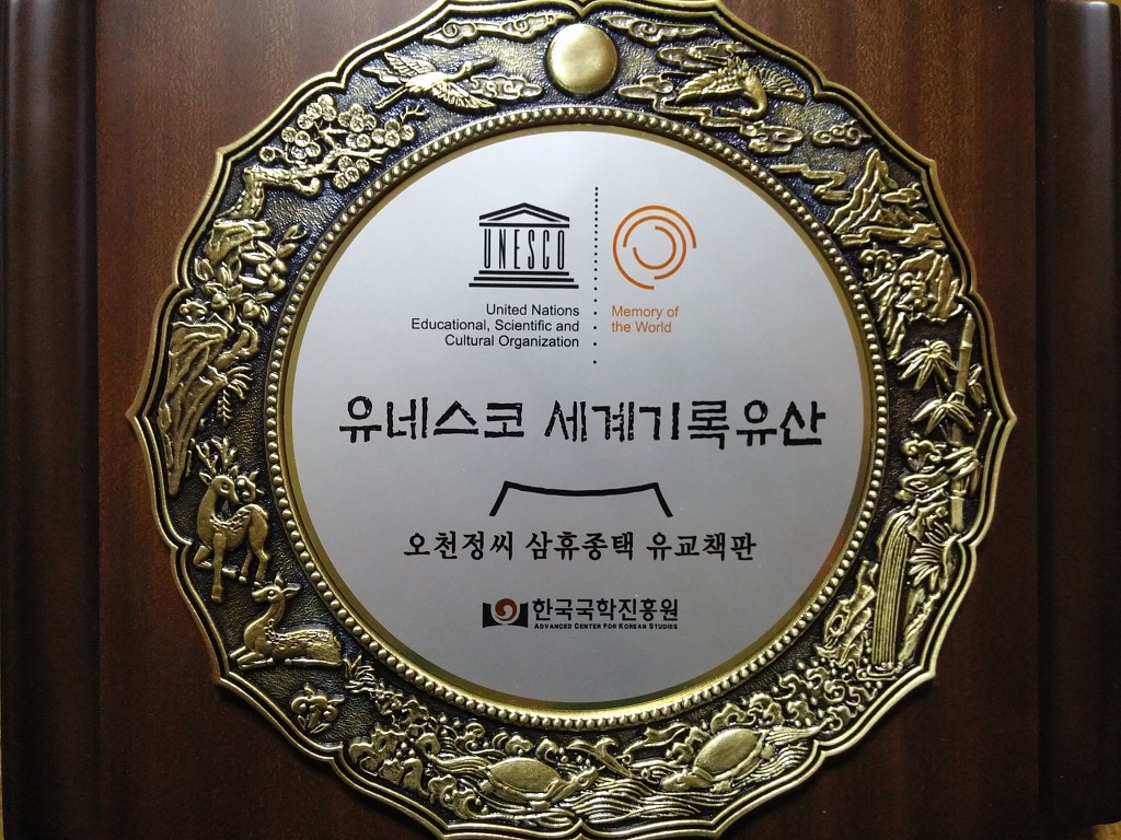 카페유교 이미지