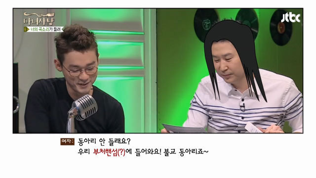 군대 기다려준 여친과 솔직한 쓰레기.JPG | 인스티즈