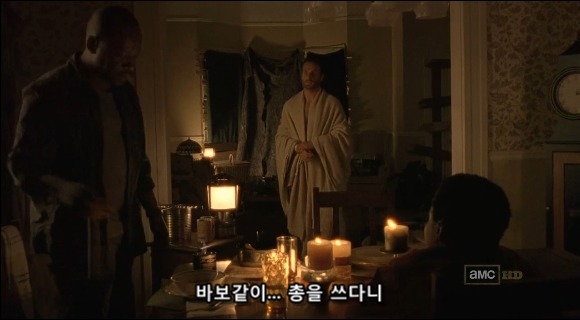 워킹데드 시즌1 1화(4) (혐오주의) | 인스티즈