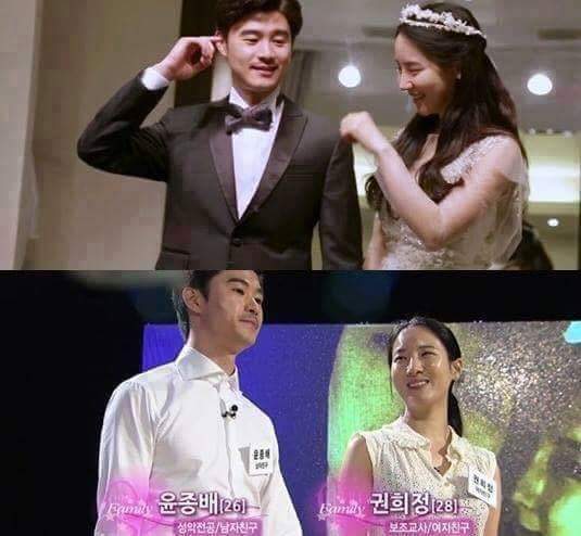 시각 장애인 남친을 떠나지 못하는 여자 | 인스티즈