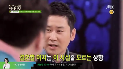 나라면 말한다 vs 조용히 덮는다 | 인스티즈