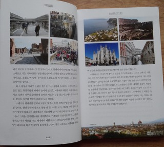 오렌지노래광장 이미지
