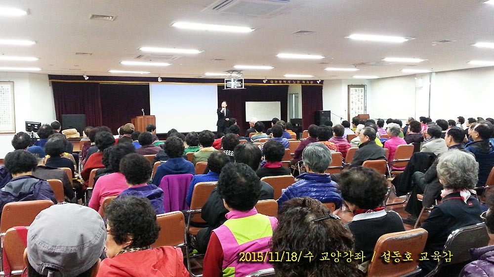 댄스스포츠.리듬짝 이미지