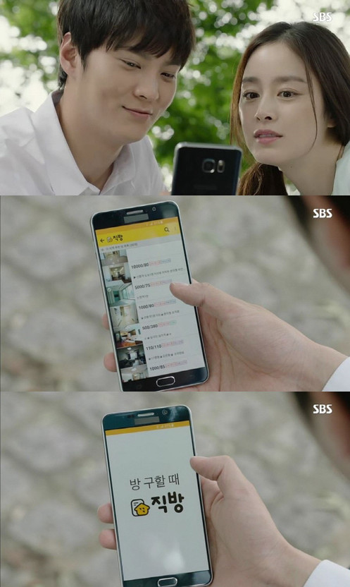 피피엘 임펙트 레전드 | 인스티즈