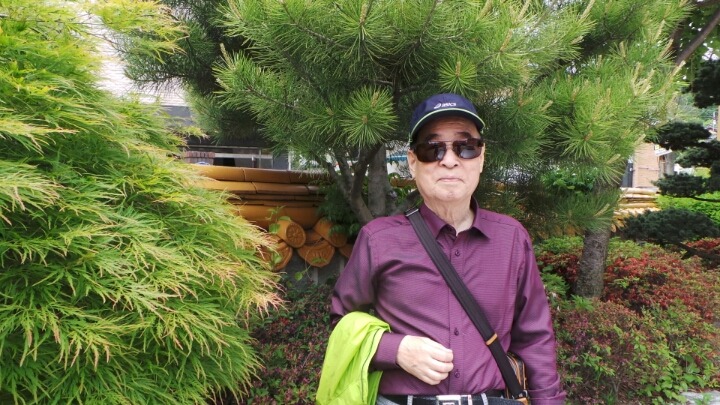 백록당한의원 이미지