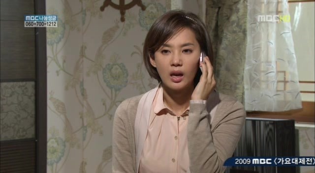 [지붕킥] 순재네 가족 오락관 | 인스티즈