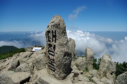 (주)씨밀레 이미지