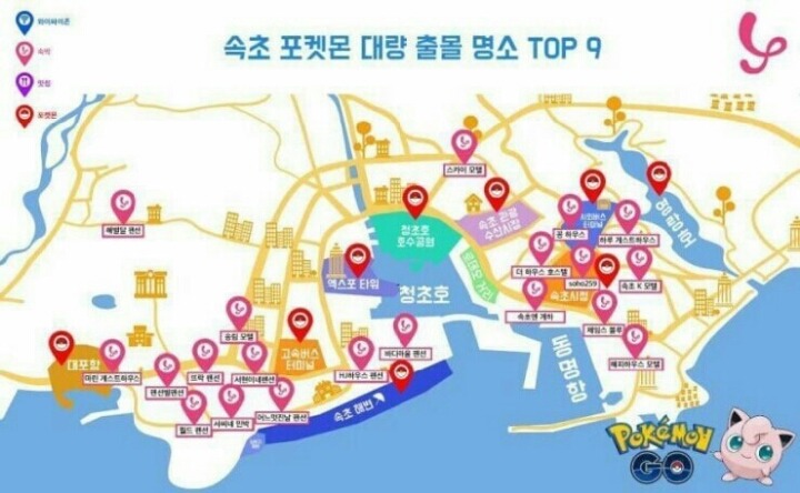 가임기 지도가 왜 빻았는지 보여주는 각 나라의 출산정책 + 가임기go ^^ | 인스티즈