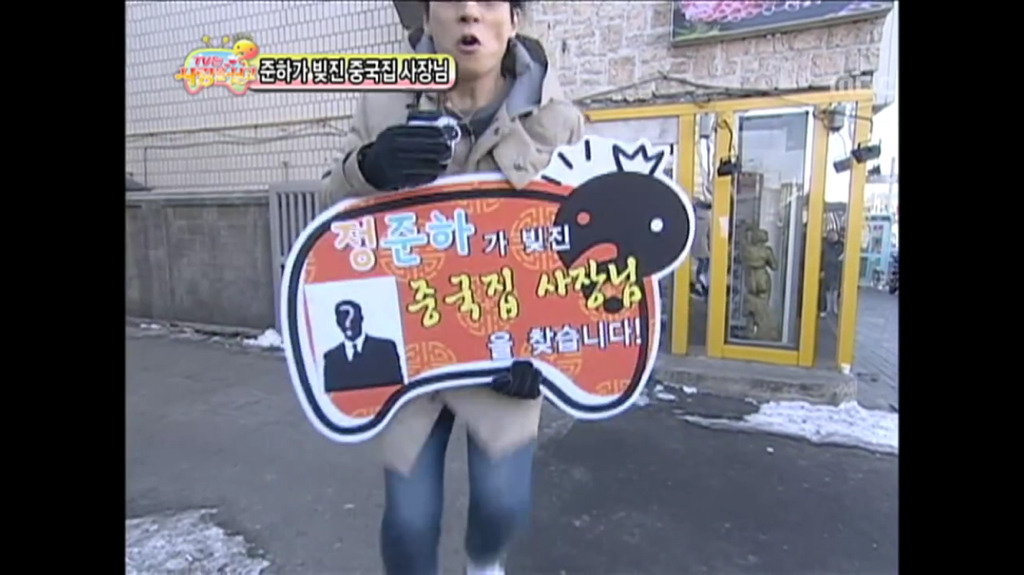 무한도전 제작진의 대박 편집기술.jpg | 인스티즈