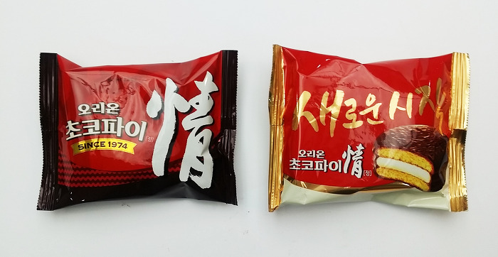초코파이 늘렸다길래 전격 비교하는 설명충이 나타났다!!!!! | 인스티즈