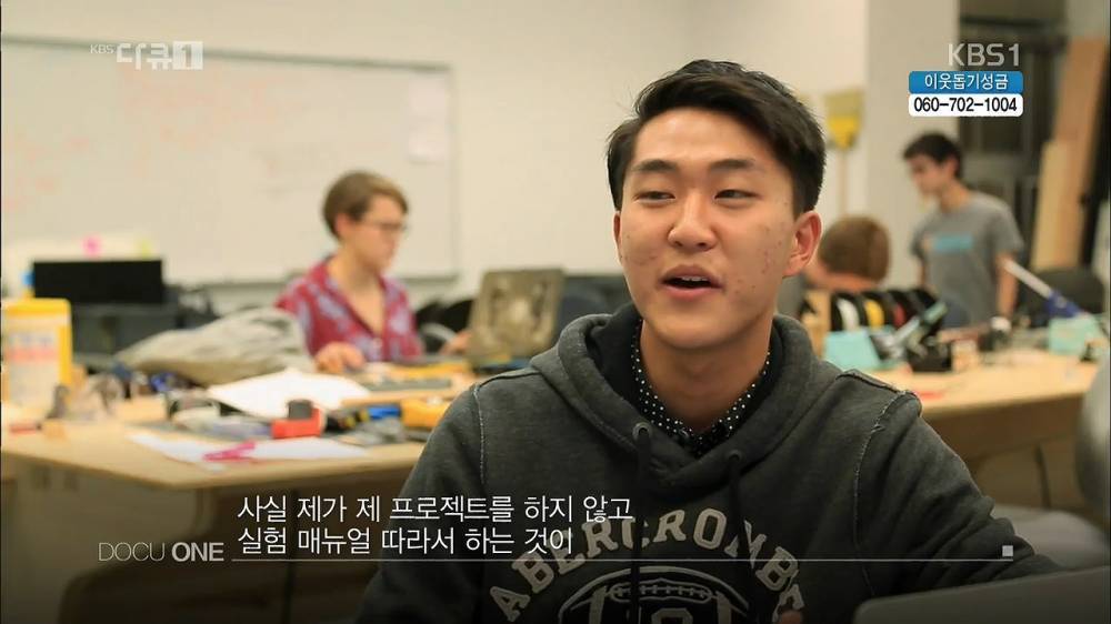 미국의 4차 산업혁명...jpg | 인스티즈