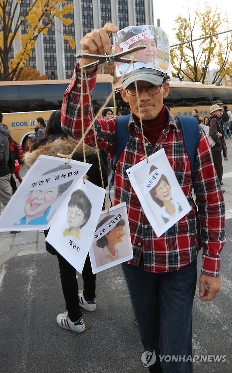 순실이를 퍼뜩 석방하라 | 인스티즈