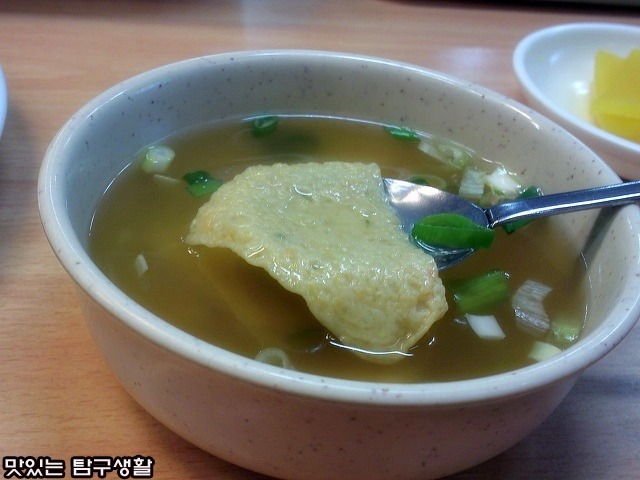 만나떡볶이 이미지