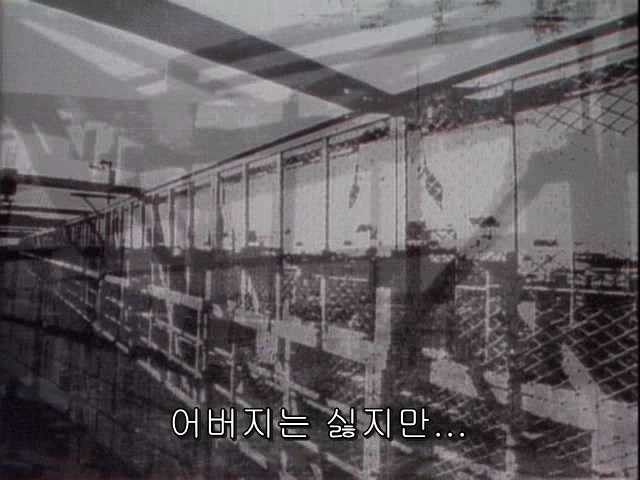그남자 그여자의 사정 15화 | 인스티즈