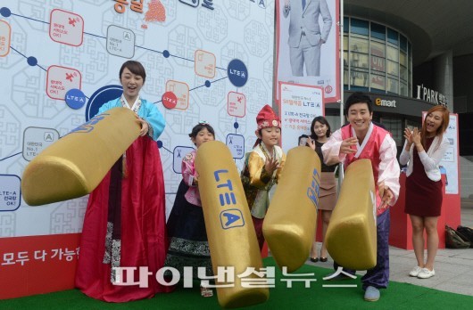 황금텔레콤 이미지