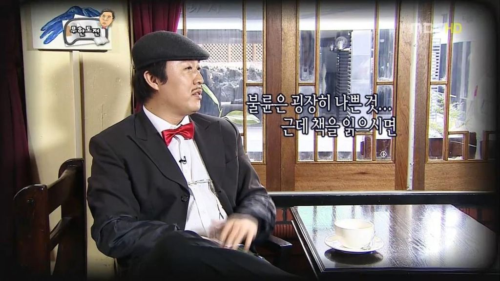 아름다운 불륜.jpg | 인스티즈
