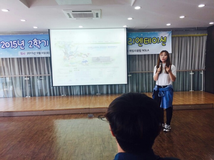 티엘시 이미지