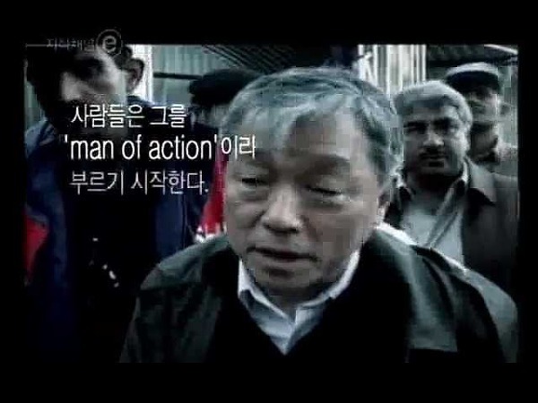 한국인 최초 UN 사무총장으로 더 어울렸던 분 | 인스티즈