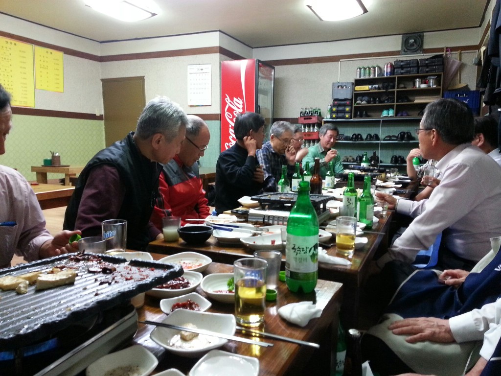 학사당구장 이미지