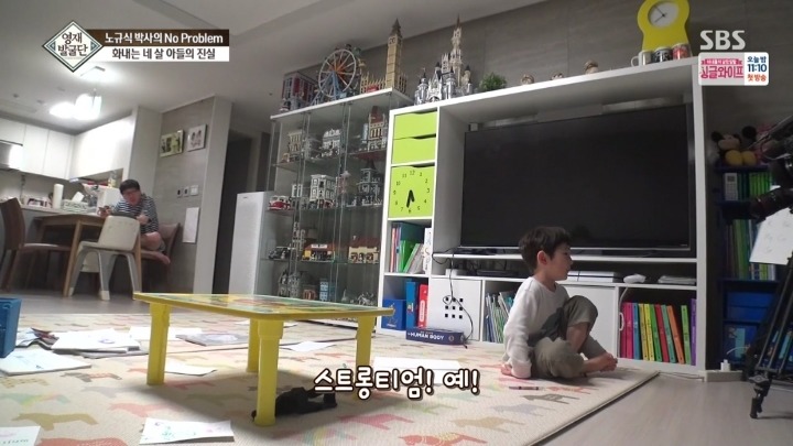부모에게만 화내는 4살 우준이.jpg | 인스티즈