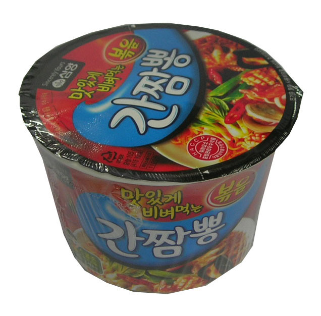 군대 라면 최종보스 | 인스티즈