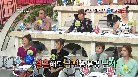 남편의 바람은 한 번쯤 용서해줘야 한다는 연예인들 | 인스티즈
