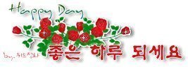 백조세탁 이미지