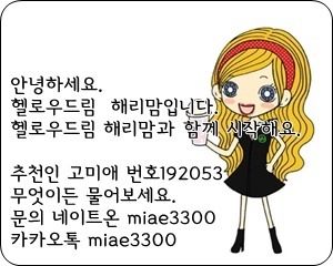 211B143F5419FFD60BC6F6