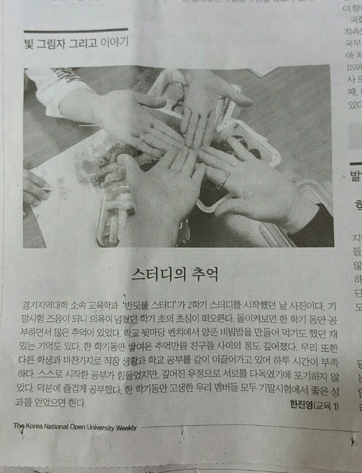 반딧불스터디카페 이미지