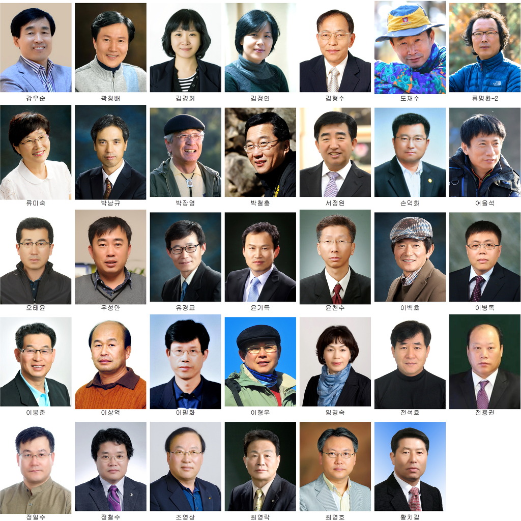 가람동우회 이미지