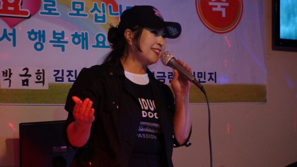 동원회관 이미지
