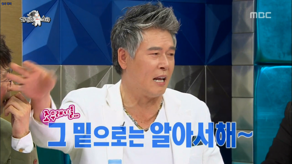 라스에서 이동준이 정한 싸움서열.JPG (+전설의 똥X쇼ㅋㅋㅋㅋㅋㅋ) | 인스티즈