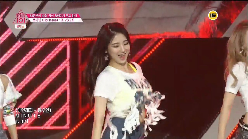 프로듀스101 비쥬얼들 모음 | 인스티즈