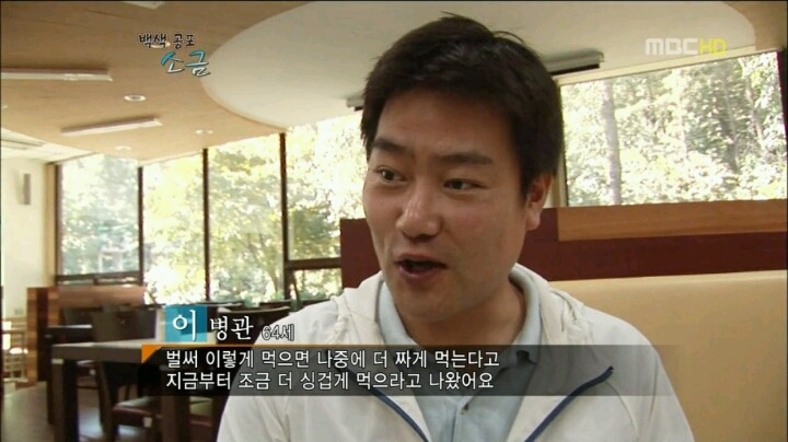 동안의 레전드.. | 인스티즈