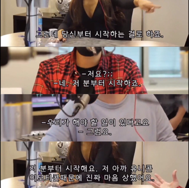 성차별+무례한 마초남성들 탈탈 털어버리는 아리아나 그란데.jpg | 인스티즈
